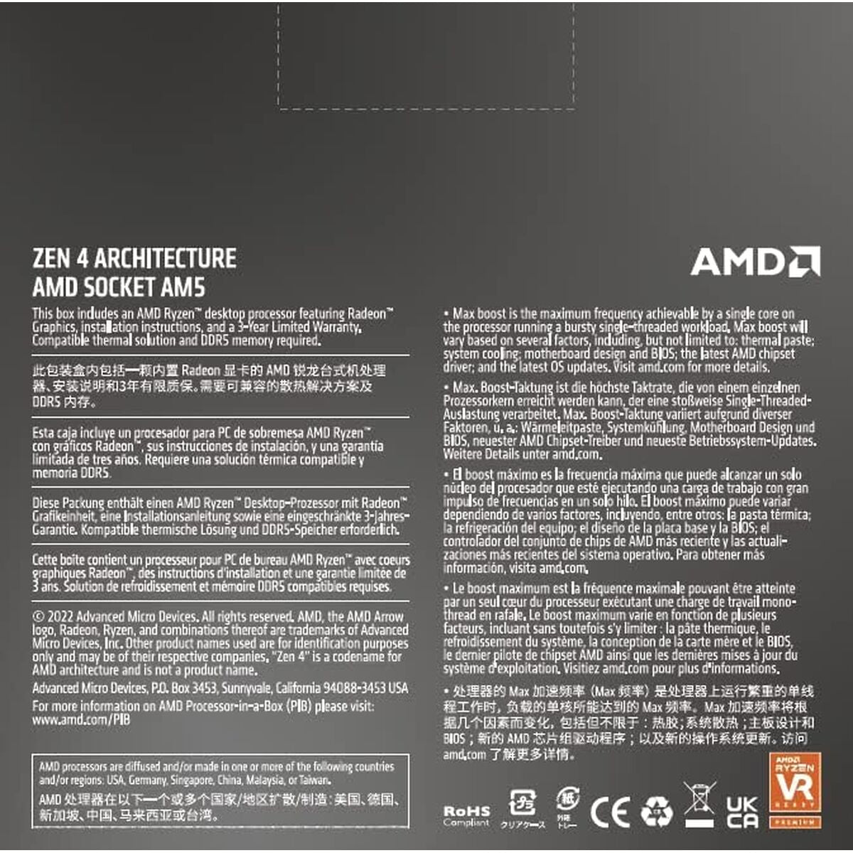Processor AMD 100-100000591WOF AMD Ryzen 7 7700X AMD AM5