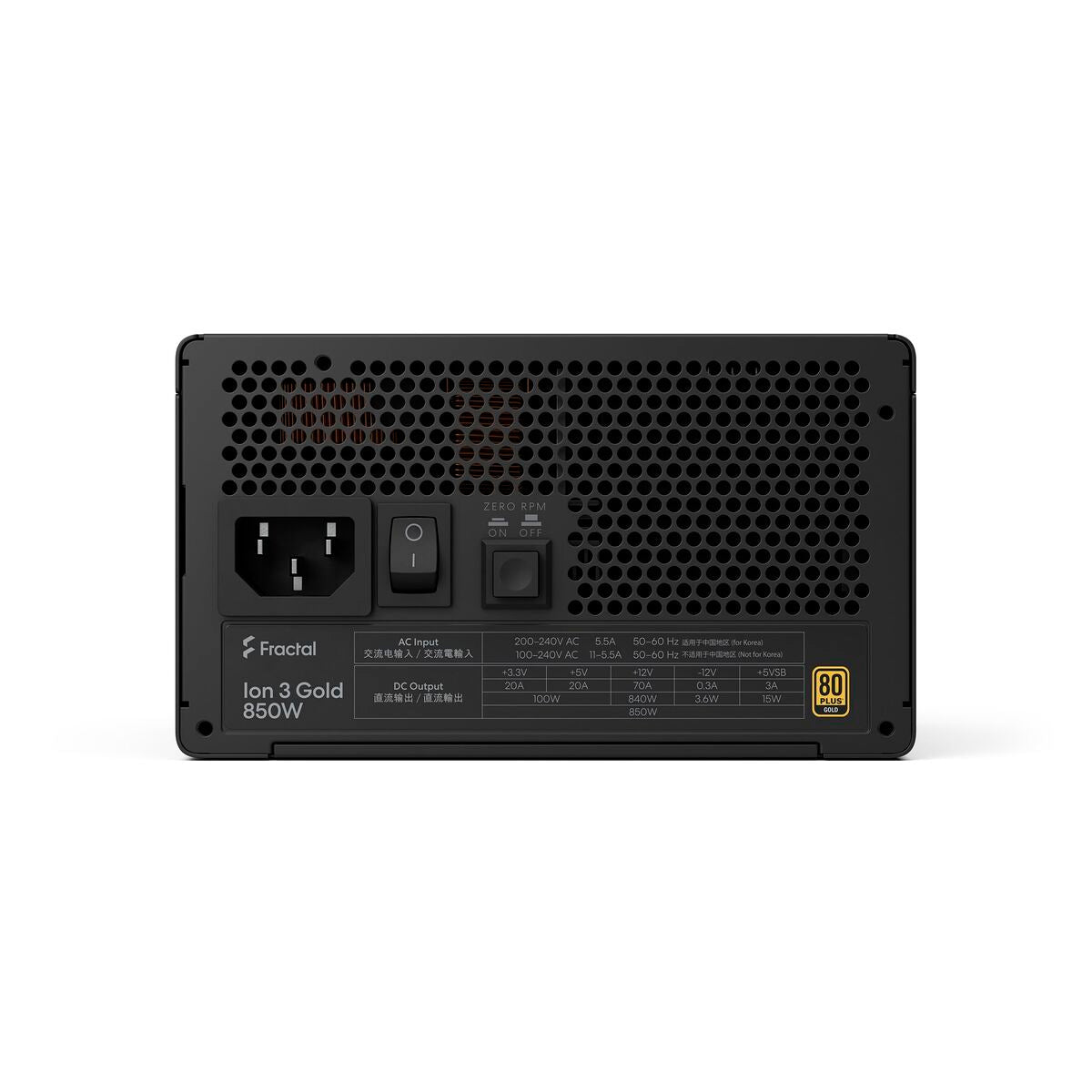 Power supply Fractal Design FD-P-IA3G-850-EU 850 W 80 Plus Gold