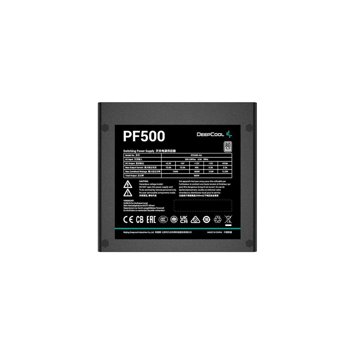 Power supply DEEPCOOL PF500 ATX 500 W 80 PLUS