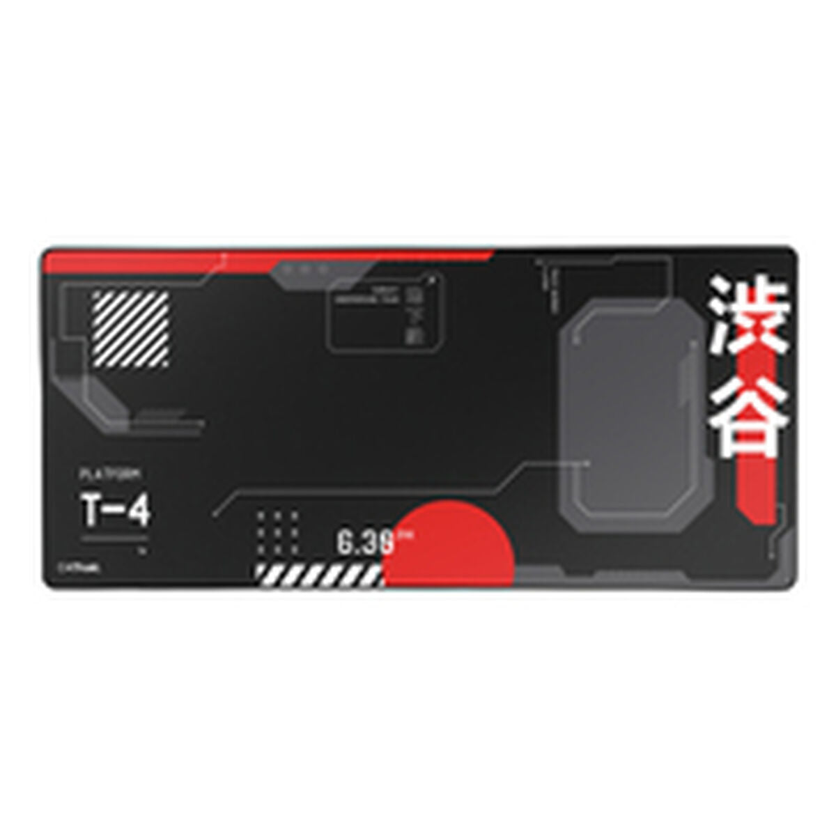 Gaming Mouse Mat Trust 25716 Black